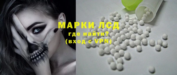 apvp Абаза