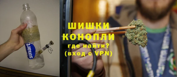 первитин Алексин