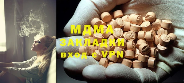 первитин Алексин