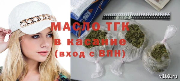 ALPHA PVP Алексеевка