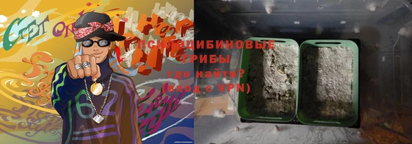 амфетамин Алзамай