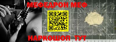 кокаин Тверь