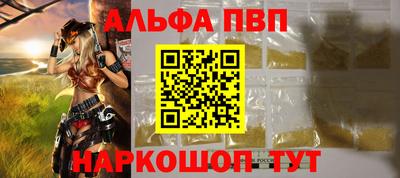 героин Тара