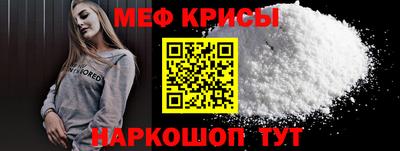 дмт Татарск