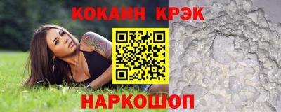 героин Тара