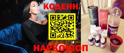 дмт Татарск