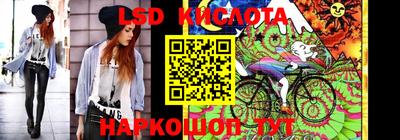 кокаин Тверь