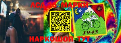 мяу мяу кристалл Туймазы