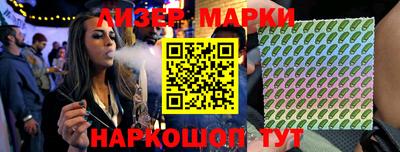 кокаин Тверь