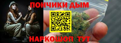 дмт Татарск