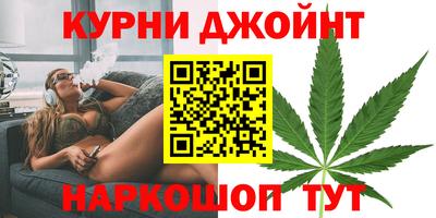 дмт Татарск