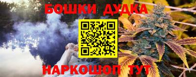 мяу мяу кристалл Туймазы