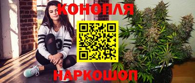 героин Тара