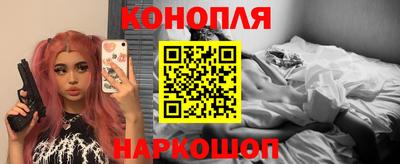 кокаин перу Тула