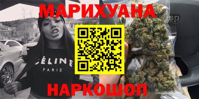 мяу мяу кристалл Туймазы