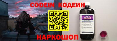 кокаин Тверь