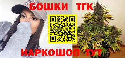 героин Тара