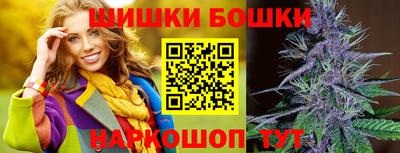 героин Тара