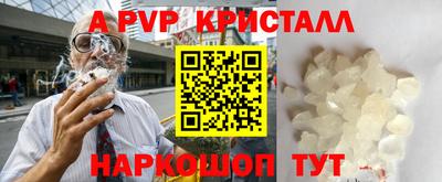кокаин Тверь