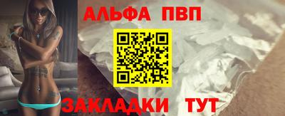 героин Тара