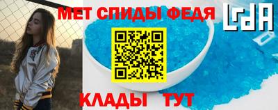 героин Тара