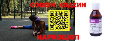 кокаин Тверь