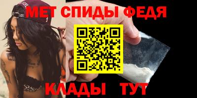 кокаин перу Тула