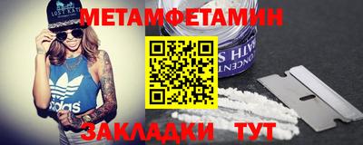 кокаин перу Тула