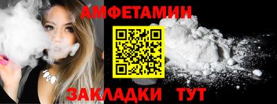 героин Тара