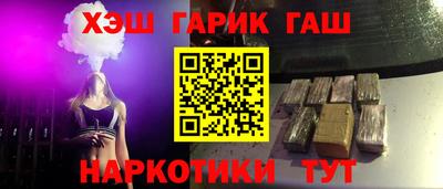 кокаин Тверь