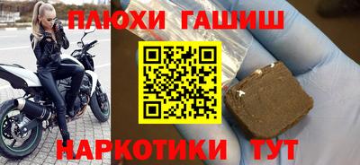 героин Тара
