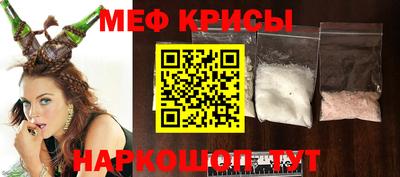 альфа пвп Тулун