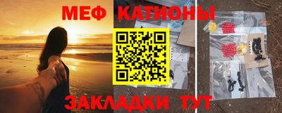 альфа пвп Тулун