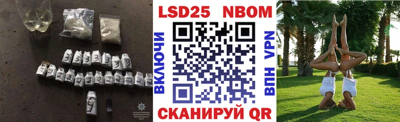 Лсд 25 экстази ecstasy  Пенза 