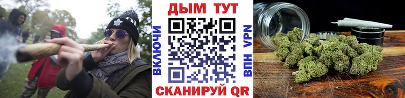 Канабис VHQ  Пенза 